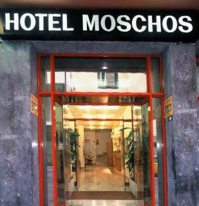 Hotel Moschos Rhodes City