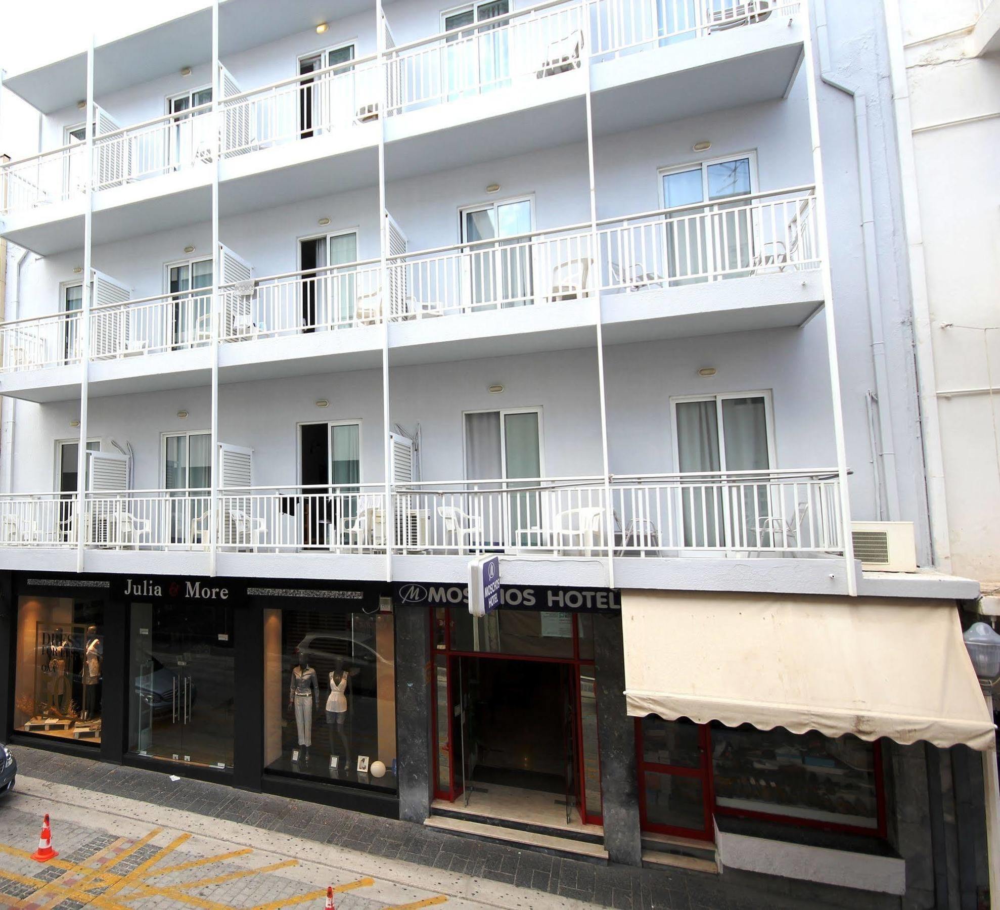 Hotel Moschos
