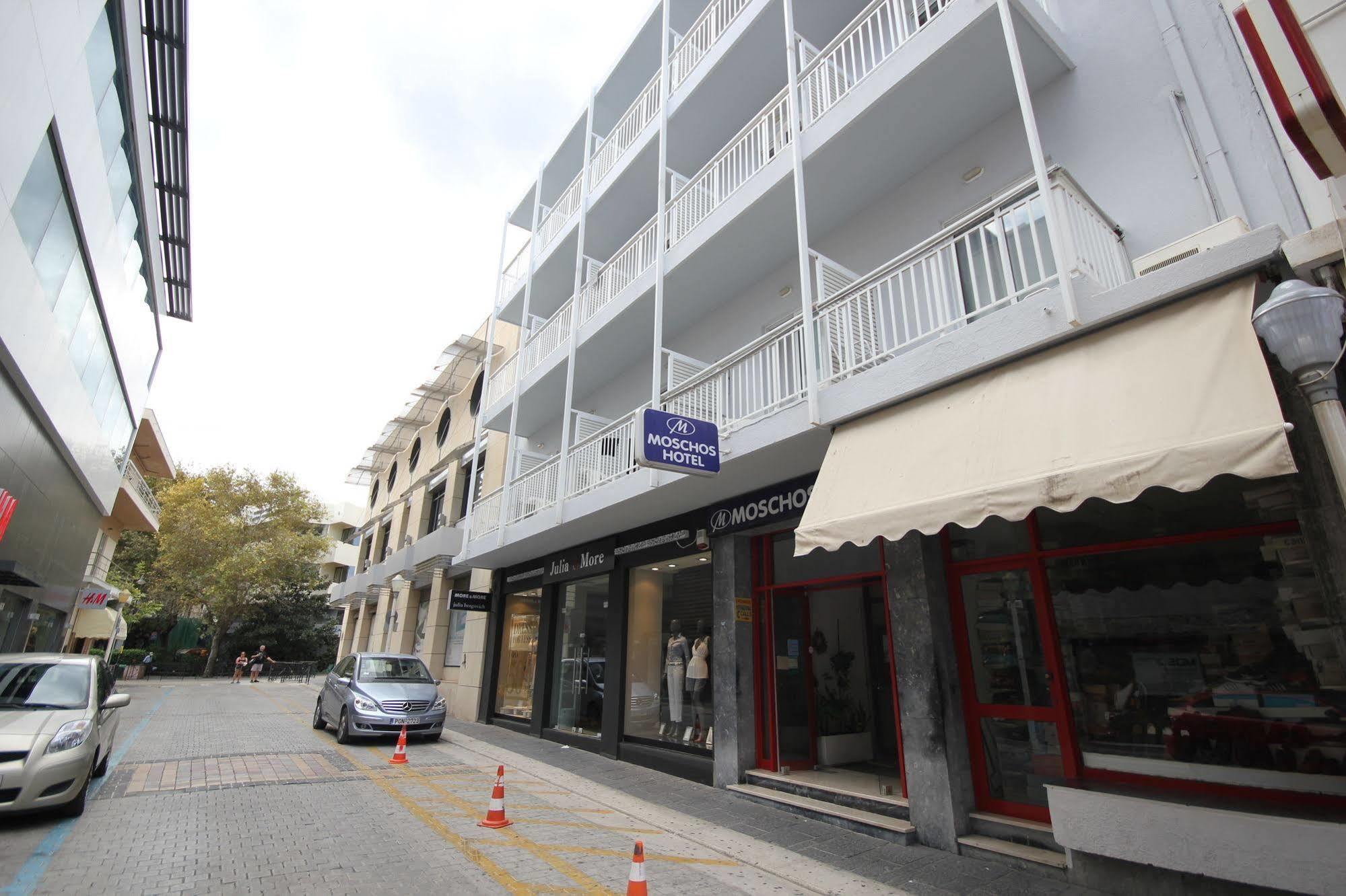 Moschos Hotel 2*