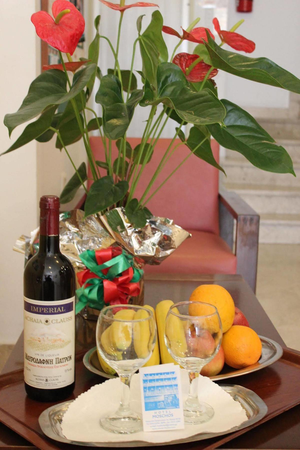 Hotel Moschos